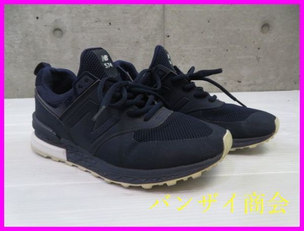 2023年最新】ヤフオク! -new balance ニューバランス freshの中古品