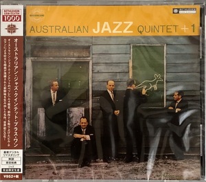 (FN12H)☆オージージャズ未開封/オーストラリアン・ジャズ・クインテット・プラス・ワン/Australian Jazz Quintet+1☆