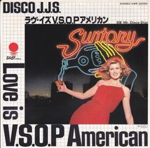 ■中古品■Disco J.J.S./love is V.S.O.P. American + 1(USED 7 INCH SINGLE)_画像1