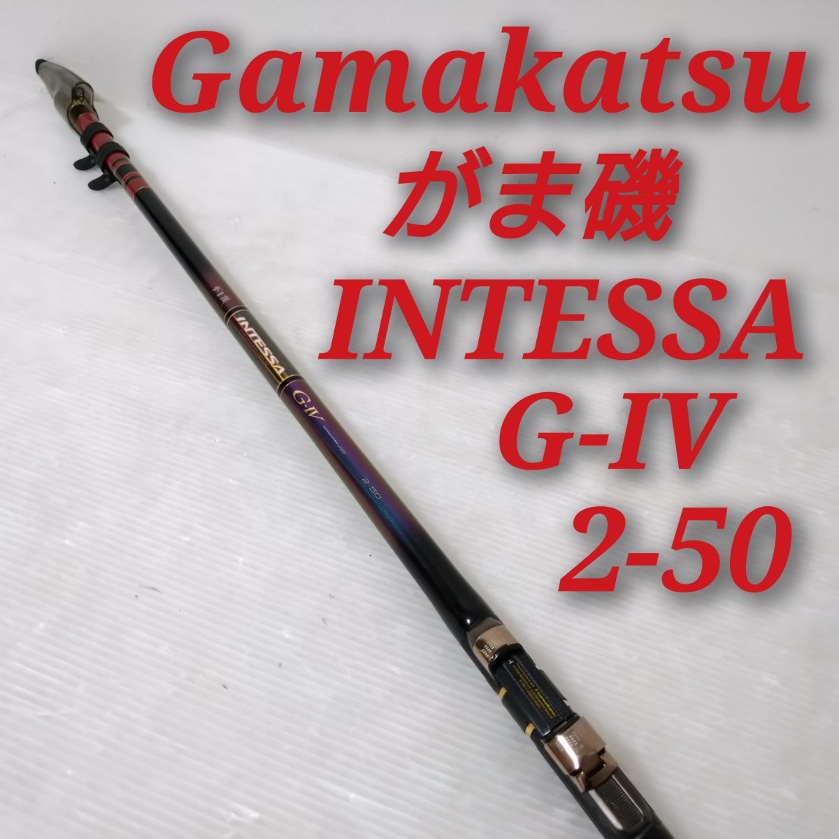 ヤフオク! -「インテッサg4」の落札相場・落札価格