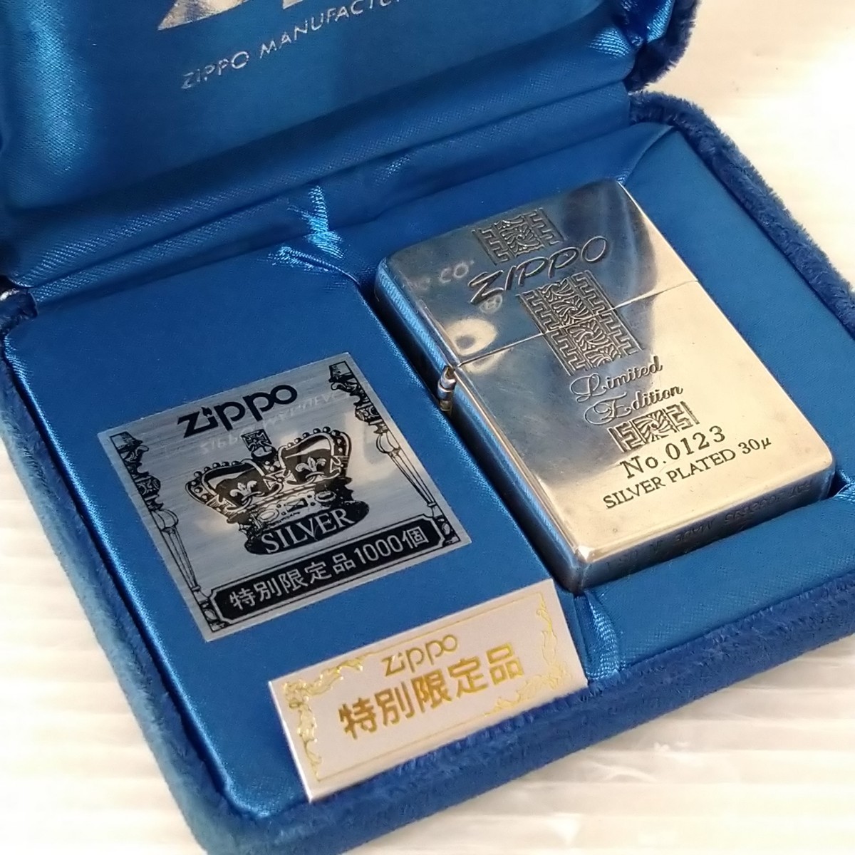 ヤフオク! -「1000個限定品」(Zippo) (ライター)の落札相場・落札価格