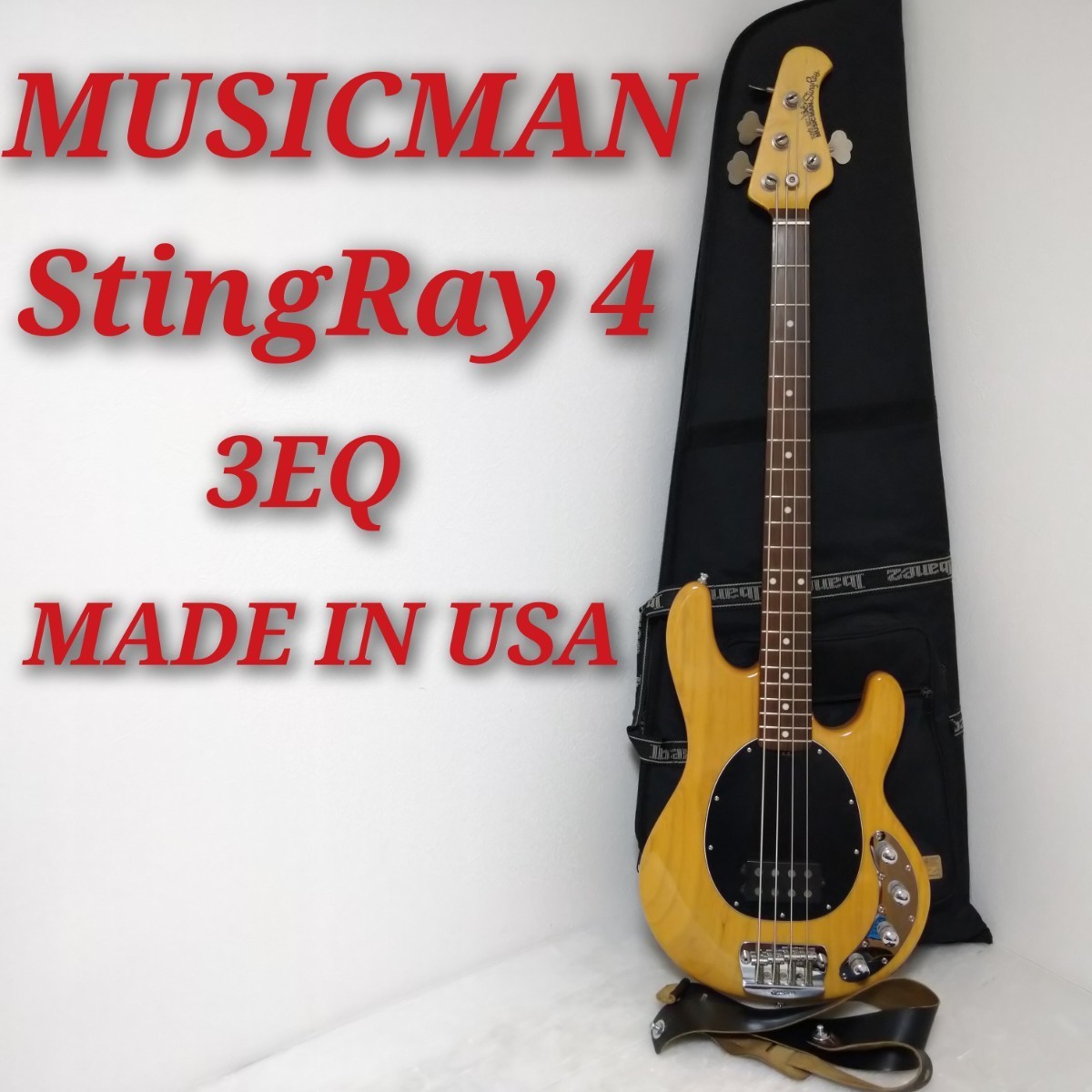 ヤフオク! -「stingray」(エレキベース本体) (ベース)の落札相場・落札価格