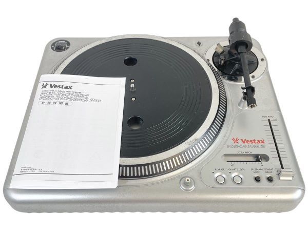 ヤフオク! -「vestax pdx 2000」の落札相場・落札価格