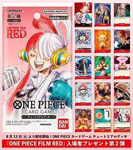 ONEPIECE film RED 入場者特典 映画特典 カードゲーム チュートリアル