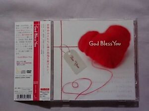 ★God Bless You★帯付 DVD付★岩渕まこと 神山みさ 国分友里恵 塩谷達也 陣内大蔵 田中雪子 イム・ミジョン 久米小百合(久保田早紀)