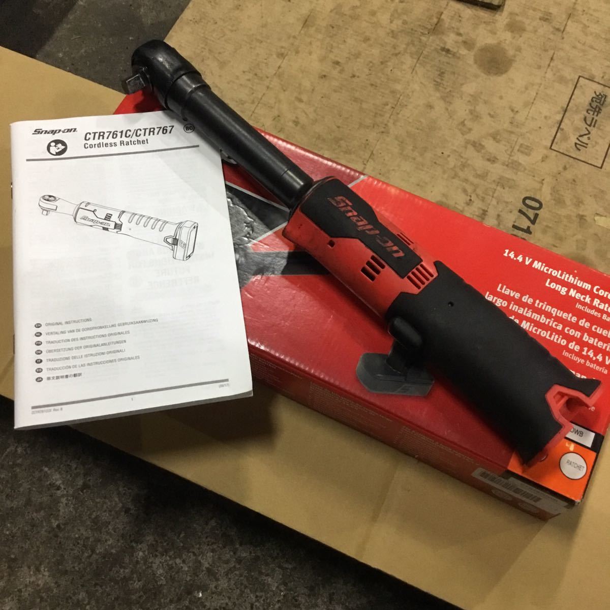 ヤフオク! -「snap-on スナップオン ラチェット」(電動工具) (工具