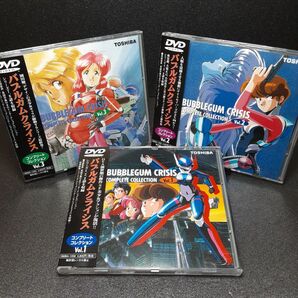 バブルガムクライシス コンプリートコレクション DVD 全3巻 帯付属