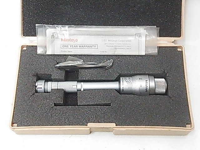 2023年最新】ヤフオク! -ホールテストの中古品・新品・未使用品一覧