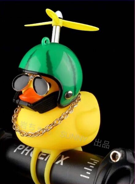 アヒル隊長 光る 車 自転車 バイク プロペラ ヘルメット スイカ
