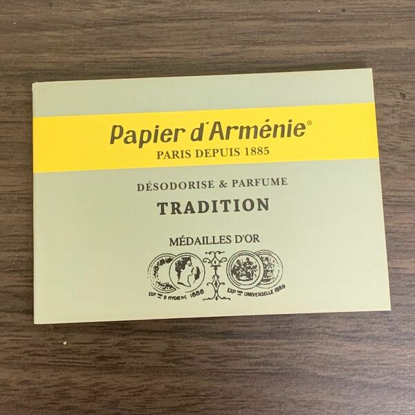 パピエダルメニイ　トラディション1冊