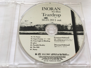 【非売品】稀少品 INORAN　　new album [Teardrop] CD 美品