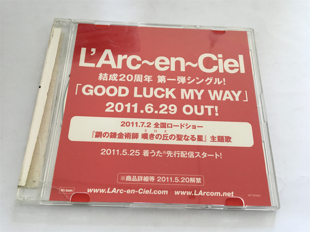 2023年最新】ヤフオク! - L'Arc-en-Ciel(ら ら行)の中古品・新品・未
