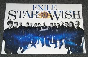 EXILE STAR OF WISH 非売品 B3サイズポスター