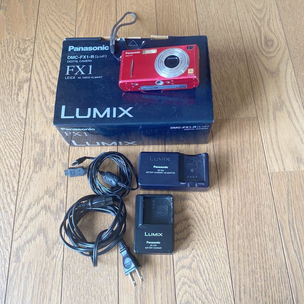 Panasonic LUMIX デジタルカメラ レッド | JChere雅虎拍卖代购