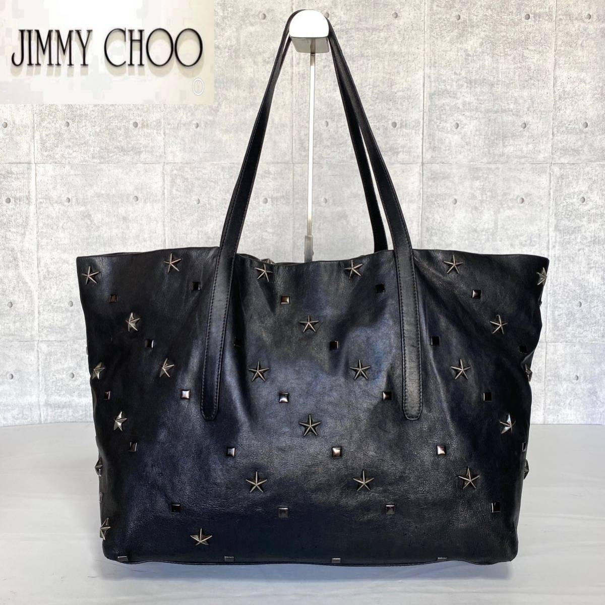 年最新ヤフオク!  メンズ バッグJIMMY CHOOの中古品・新品