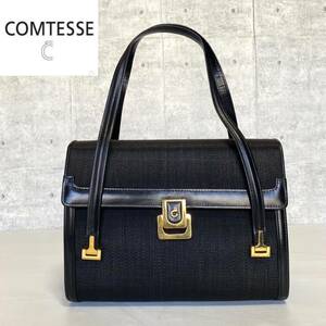 良品 COMTESSE コンテス ホースヘア×レザー ブラック 黒 ゴールド金具 ハンドバッグ ショルダーバッグ バック