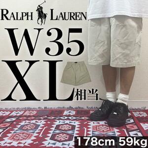 【XL相当】Ralph Lauren チノショートパンツ W35 2タック