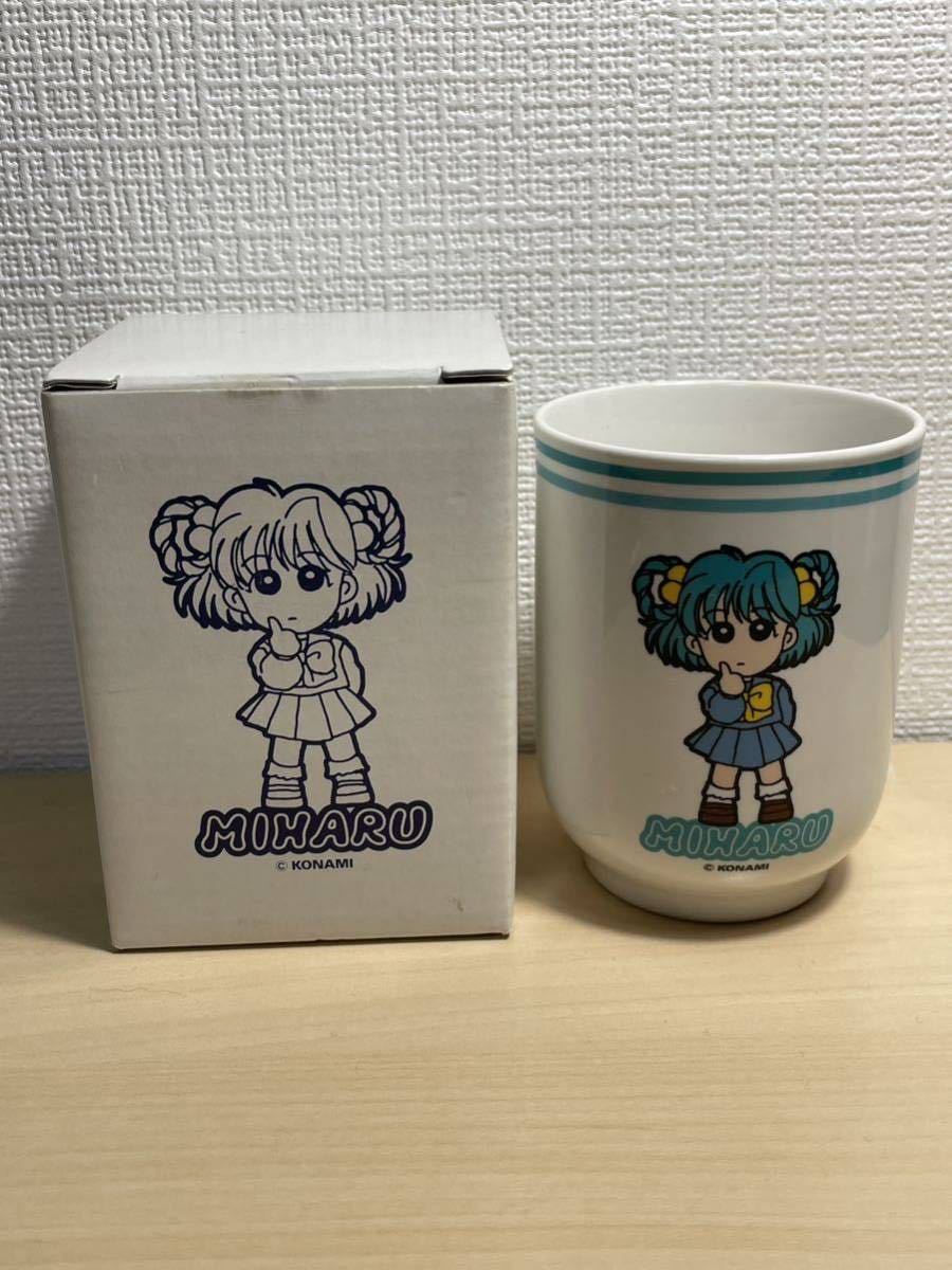 高価値 鬼滅の刃、湯呑み、限定、超希少、YUNOMI 食器 - almadar.co