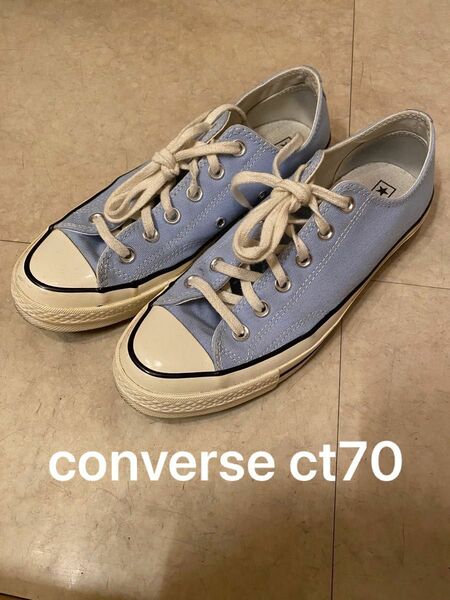 converse ct70 チャックテイラー　ローカット　ライトブルー/水色