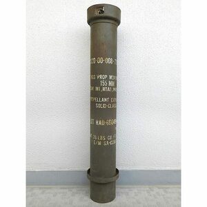 米軍・155mm榴弾砲用「砲弾コンテナ」1968〜1969年ロット・金属製・実物・中古品・合法安全品・即決／米軍放出品,ベトナム戦争,ナム戦 -2