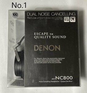 未開封品 Denon 密閉型オーバーヘッドヘッドホン ノイズキャンセリング AH-NC800K ブラック