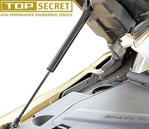 【M's】ニッサン R35 GT-R (2007.12-) TOP SECRET ボンネットダンパー LR (2本) トップシークレット パーツ 部品 外装 補修 社外 35 GTR