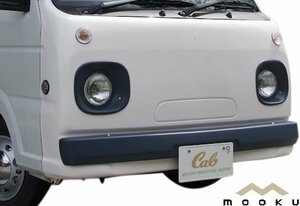 【M’s】 キャリィ トラック DA16T (2013y-) mooku CAB フェイスチェンジ フロントキット ムークキャブ 夢久 エアロパーツ セット キャリー