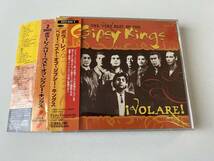 帯付き/国内盤□□GIPSY KINGS/ジプシー・キングス ベスト/VOLARE ! THE VERY BEST OF THE /ボラーレ□□_画像1