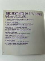 ▲The Best Hits of T.V. Theme /ザ・ベスト・ヒッツ・オブ・テレビ・テーマ フジテレビ編 ドラマ主題歌/イングリッシュ・ヴォーカル▲_画像4