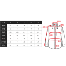 サイズ3L 長袖ワイシャツ スマート スリム ノーアイロン 形態安定 ストレッチ ニットシャツ ボタンダウン ネイビー 無地 nog-0k8_画像10