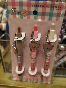 USJ.. glue Mini on tim ballpen set purchase agent free shipping 