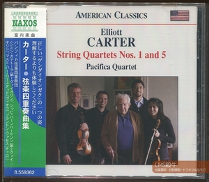 CMS2304-396＞【未開封品】NAXOS┃パシフィカ弦楽四重奏団／エリオット・カーター：弦楽四重奏曲 第1/5番 2007年録音