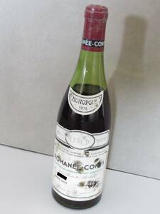 超希少 未開栓 ロマネコンティ ROMANEE-CONTI 1976 DRC 730ml (750ml) 14%未満 赤 ワイン ロマネ・コンティ