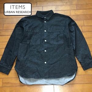 *[ ITEMS URBAN RESEARCH ]* black Denim CPO shirt jacket * size L*O640