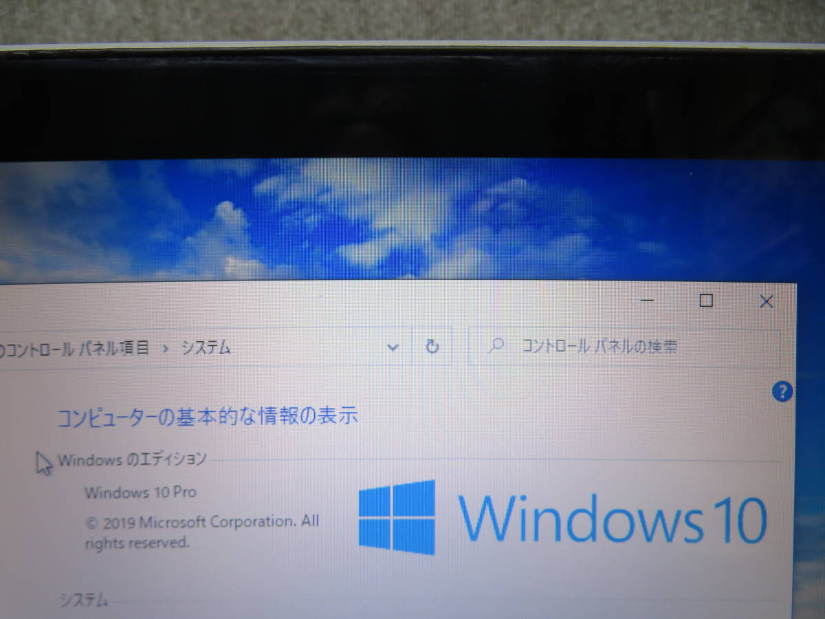 MacBook Pro A1278 究極PC ◇ CS6 & Offi | JChere雅虎拍卖代购