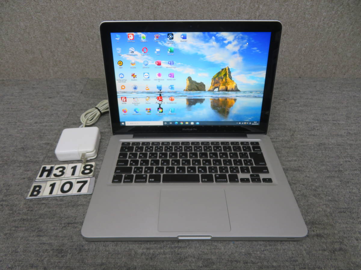 MacBook Pro A1278 究極PC ◇ CS6 & Office付◇高性能Core i7 / 8GB