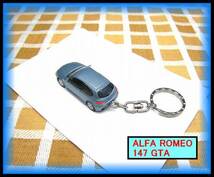 アルファロメオ 147 GTA ミニカー ストラップ キーホルダー マフラー ホイール カーボン スポイラー 車高調 バンパー シート ハンドル_画像7