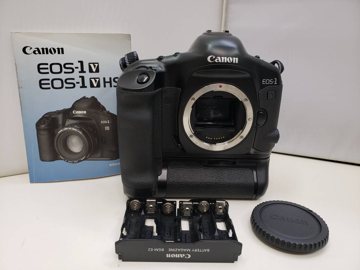 ジャンク品 Canon EOS-1V カメラ ボディ POWER DR | JChere雅虎拍卖代购