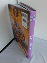 ★送料込【ジル・エルブグレン】グラマラス・アメリカン・ピンナップ集★日本語版【タッシェン・ジャパン】_画像3