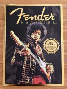 fender magazine 2013 フェンダーマガジン USA