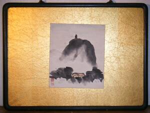 Art hand Auction 絵画 作者不詳 印章有 水墨画 山水図 逸品 N169, 絵画, 日本画, 山水, 風月