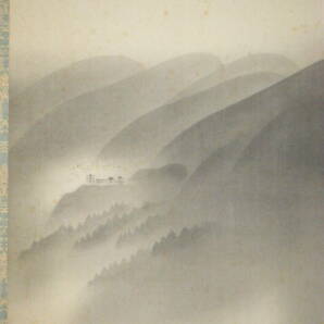 【複製】掛軸 横山大観 工芸画 山水図 近代日本画壇巨匠 箱入 J113の画像2