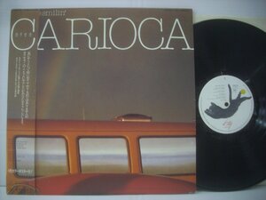 ■ 帯付 LP 　カリオカ / CARIOCA SUNRISE SMILIN' 乾裕樹 村上秀一 大村憲司 今剛 坂本龍一 1982年 25MS0011 ◇r50803