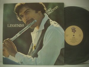 ■ LP 　デイブ・バレンティン / 伝説 デイヴ・グルーシン スティーヴ・ガッド DAVE VALENTIN LEGENDS 1979年 25RS-4 ◇r50803