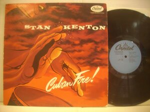 ● 輸入USA盤 LP STAN KENTON AND HIS ORCHESTRA / CUBAN FIRE! 1957年 SM-11794 ◇r50811