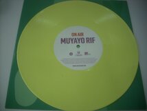 ■ 10インチ 　MUYAYO RIF / ON AIR スペイン盤 CALAVARITA RECORDS CLVR010 イエロー・ヴァイナル ◇r50811_画像3