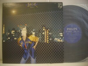 ● LP 石川セリ / 気まぐれ ダンスはうまく踊れない MOONLIGHT SURFER 井上陽水 南佳孝 矢野顕子 パンタ 1977年 S-7015 ◇r50814