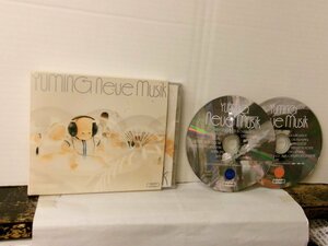 ▲2CD 松任谷由実 / YUMING NEUE MUSIK 東芝 TOCT-24001/2 守ってあげたい ダンデライオン◇r50812