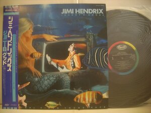 ● 帯付 LP ジミ・ヘンドリックス /ジョニー・B・グッド ライヴミニアルバム JIMI HENDRIX JOHNNY B.GOODE 1986年盤 S18-5003 ◇r50818
