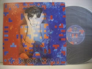 ● LP ポール・マッカートニー / タッグ・オブ・ウォー PAUL McCARTNEY TUG OF WAR 1982年 EPS-81485 ◇r50818